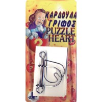 HEART PUZZLE