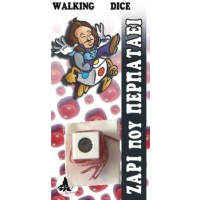 WALKING DIE WALKING DIE