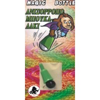 MAGIC BOTTLE