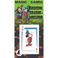 MAGIC CARDS MICKEY